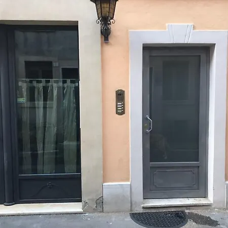 Flat 4 Апартаменты